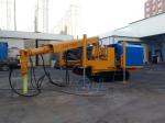 Buy cheap Automatic Spraying Robot Wet Shotcrete Machine Easy Operation 12 Months Warranty from wholesalers