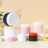 Buy cheap Eco-Friendly PP Plastic Cosmetic Jars Customizable Skincare Packaging from wholesalers