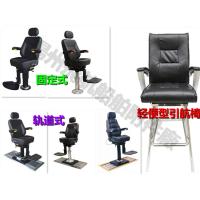 Buy cheap Marine stainless steel pilot chair, stainless steel portable pilot chair product