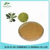 Buy cheap Best Selling Natural Yerba Mate Extract Polyphenol Tannin acid from wholesalers