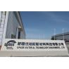 Buy cheap Dimensional 70um Yellow HDPE Wrap Film for Cotton Picker CP770 from wholesalers