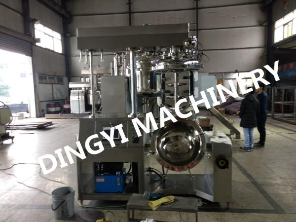 Buy cheap Industrial 100L Vacuum Mixer Machine Stainless Steel Steam Heating Continuous Operating from wholesalers