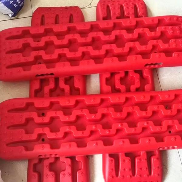 Buy cheap 4x4 Off Road Recovery Traction Board / Anti Skid Plate from wholesalers