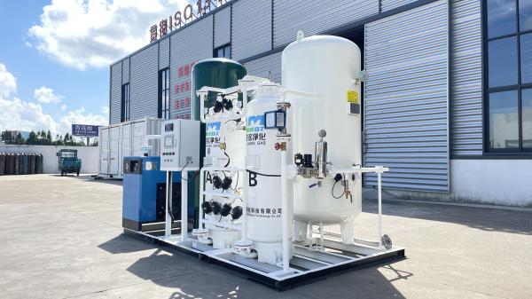Buy cheap China Supply Good Price Medical PSA Oxygen Generator With Low Maintenance Cost Small Hospital Use from wholesalers