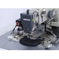 Buy cheap 250 * 160mm Decorative Stitches Sewing Machine Cap Visor XC - 2516R Model product