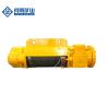 Buy cheap 0.25T~20T Electric Wire Rope Hoist Single or Double Speed For Sale from wholesalers