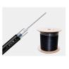Buy cheap Double Sheath Overhead Fiber Optic Cable Loose Tube PE Jacket from wholesalers