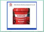 400g/Bag Concrete Pump Lubricant 99.9% Solid White