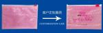 Pink Shiny Black Cosmetic Zipper Bubble Bag Slider Padded Pouch,Customized