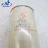 Buy cheap Good Performance Trucks And Cars Engine Parts Oil Filter VG1246070031612630010239 JLX405 1000428205 JX106 from wholesalers
