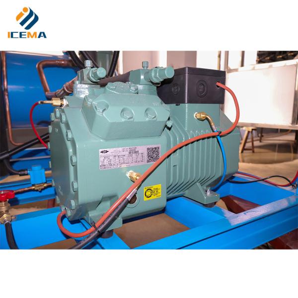 Buy cheap 22/25/32/38mm Tube Ice Machine with Ice Production and 1 from wholesalers