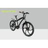 Buy cheap 25km/H Electric Mountain Bicycle , Magnesium Alloy Electric Mountain Bikes For Men from wholesalers