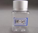 Health Product Bottle Square 20g Transparent Plastic Bottle Wide Mouth Bottle