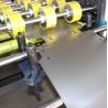 Buy cheap Supermarket Metal Shelf Panel Roll Forming Machine  from wholesalers