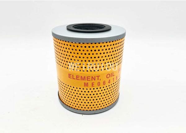 Buy cheap SGS Lube Oil Filter Car Truck Engine Parts ME064164 from wholesalers