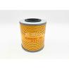 Buy cheap SGS Lube Oil Filter Car Truck Engine Parts ME064164 from wholesalers