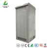 Buy cheap Floor Standing 30U NEMA Outdoor Telecom Enclosures from wholesalers