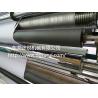 Buy cheap Steel Iron Material Paper Slitting Machine / Thermal Paper Slitter Rewinder from wholesalers