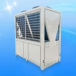 Meeting 20P-4 50KW Heating capacity Evi High Temperature Air to Water Heat Pump