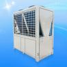 Buy cheap 40P-EVI Air to Water Heat Pump Outdoor Installation for Low Ambient Temperature -25C from wholesalers