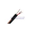 Buy cheap 18 AWG BC 95% BC Braid RG6/U CCTV Coaxial Cable , CMR Siamese Cable for Ethernet from wholesalers