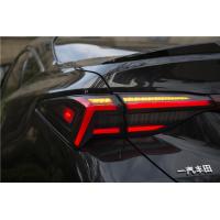 Buy cheap For Toyota Avalon 5 Piece Set 55 Inch LED Car Back Light product