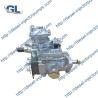 Buy cheap NEW VE Pump 0460424492 504385419 VE4／12F1150R2085 DIESEL INJECTION PUMP for NEH from wholesalers