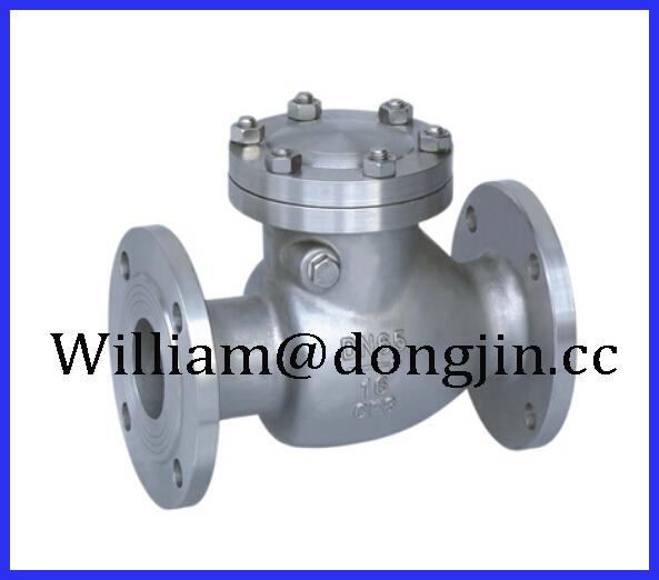 Buy cheap Swing Check Valve from wholesalers