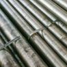 Buy cheap 14Cr-4Mo Alloy Round Bar from wholesalers