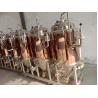 Buy cheap Automatic Control 4BBL Small Brewery Equipment Electricity Heating Eco Friendly from wholesalers