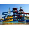 Buy cheap Multi Color Water Playground Equipment 1030M Size For Water Amusement Park from wholesalers