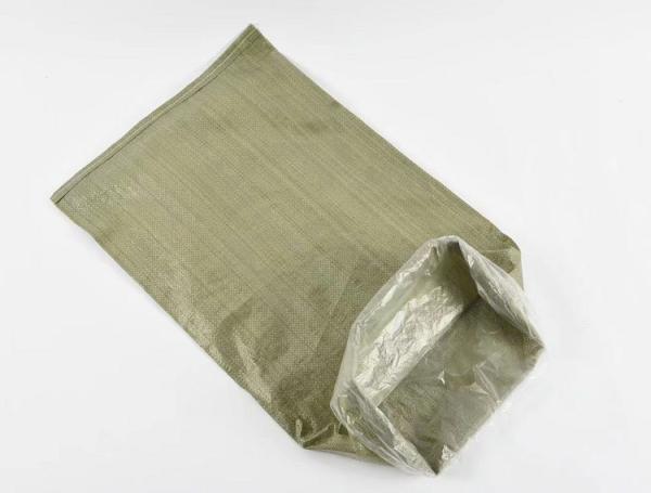 Buy cheap Polypropylene Plastic PP Woven Bags For Agricultural 25kg 50kg 100gsm from wholesalers
