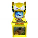 Dreamland indoor game center coin operated video interactive gaming children