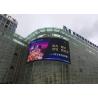 Buy cheap High Brightness P8 P10 Outdoor LED Billboard Display 16bit Greyscale from wholesalers