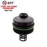 Buy cheap ZPY Filter Auto Parts OEM 021 115 433 E Oil Filter Cover 021115433E from wholesalers