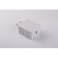 Buy cheap Consumer PD USB Travel Charger Max Output 20W Over Current Protection product