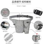 Customized Running Waist Bag For Phone Water Bottle Sports Fanny Pack Fitness