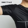 Buy cheap Smart Black Technology Womens Workout Clothes Ladies Cycling Shirt OEM Service from wholesalers