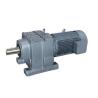 Buy cheap R Type Transmission Bevel Helical Gearbox from wholesalers