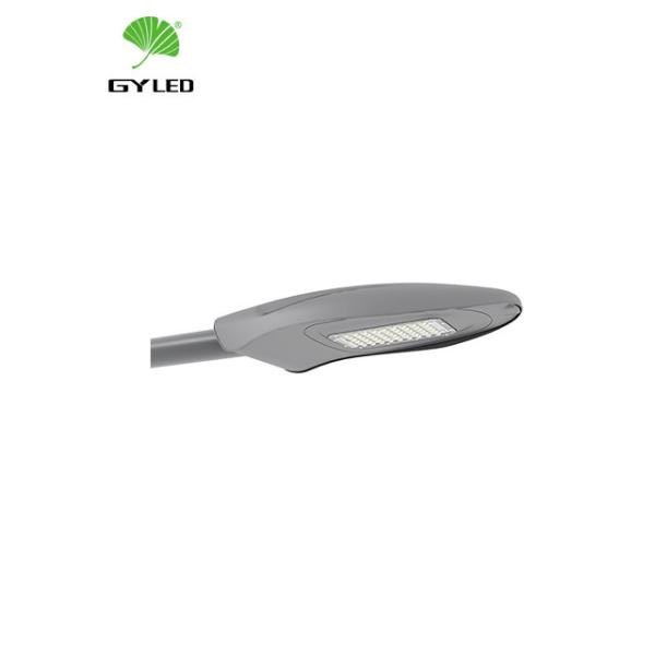 Buy cheap 50000H IP65 30w 50w 70w Integrated Solar Street Light from wholesalers