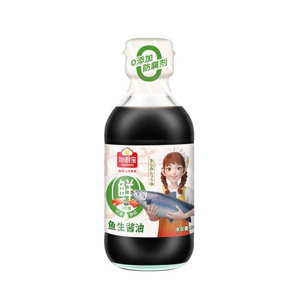 Buy cheap Red Spicy Compound Seasoning Seafood Condiment Sauce FDA Approved from wholesalers