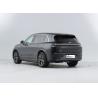 Buy cheap Long Range High Speed Lixiang EV Electric Car L7 Gasoline 5 Doors 6 Seaters SUV Hybrid Car from wholesalers