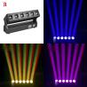 Buy cheap LED Pixel Zoom Bar 6pcs 40W RGBW 4-In-1 Wash Zoom Stage Light For DJ Disco from wholesalers