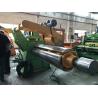 Buy cheap 40-60m/min Low Caron Steel Coil Slitting Machine from wholesalers