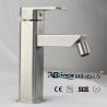 Buy cheap Stainless Steel Bathroom wash basin Mixer faucet Modern style Deck Mounted from wholesalers