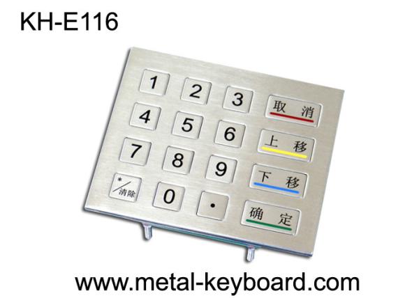 Quality IP65 Rated Rugged Metal Numeric Keypad , 16 Keys Digital keypad for sale