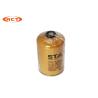 Buy cheap KS590-2 600-311-8293 Fuel Filter Komatsu Filters For EX300 PC300 / 400 Excavator from wholesalers
