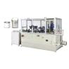 Buy cheap 5L Round Tin Can Making Machine For Chemical Metal Box Production from wholesalers