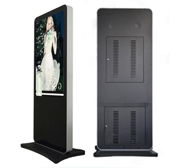 Buy cheap Hot sales HD 1080P 47 inch indoor lcd digital signage display,touch screen kiosk display from wholesalers