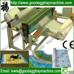 CE certified laminating machine